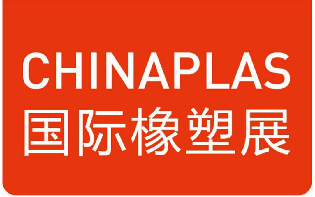 加工制造