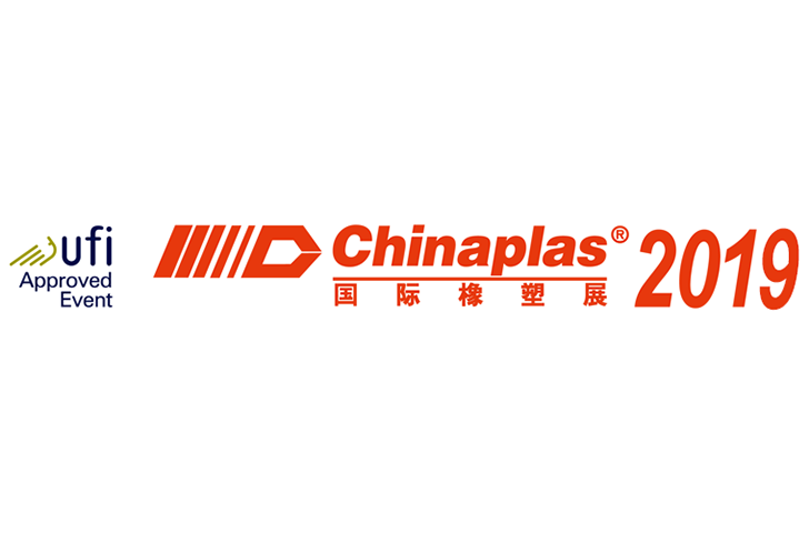 Chinaplas 2019