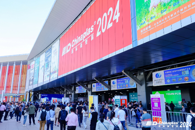 隽诺环保亮相CHINAPLAS2024国际橡塑展 固废再生技术领先绿色制造新浪潮
