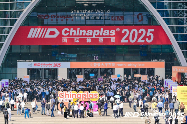 隽诺环保领衔“重塑之旅”：PE清洗回收生产线+3D超维建模引爆Chinaplas 2025！