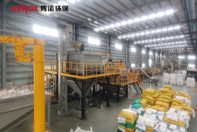 隽诺环保的3T食品级HDPE清洗线获批美国FDA无异议函