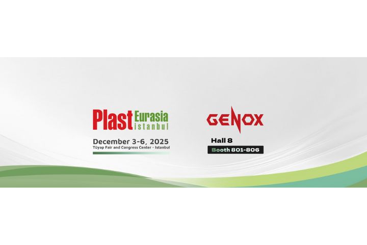 2025 第34届土耳其国际塑橡胶展